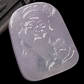 冰种紫罗兰缅甸翡翠A货财神挂件