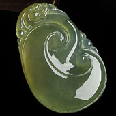 冰种黄翡缅甸翡翠A货如意挂件