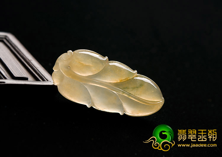 冰种黄翡缅甸翡翠A货叶子挂件