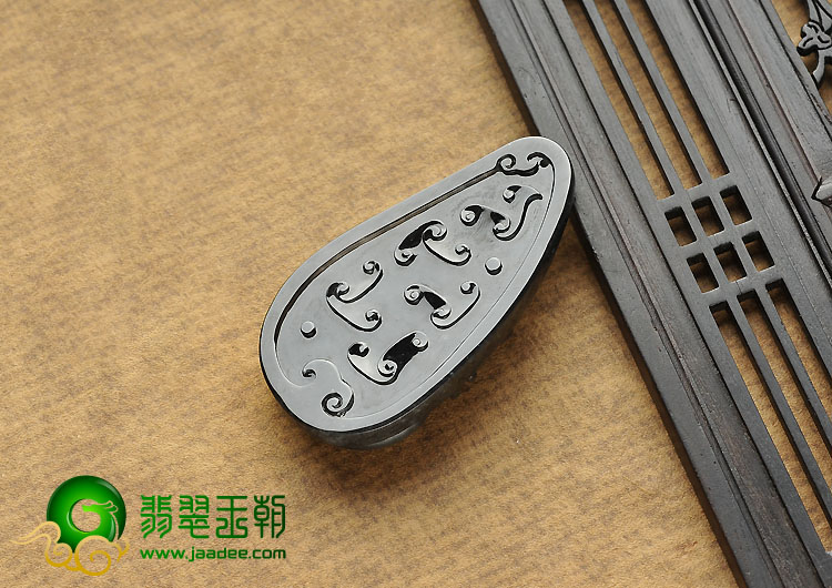 冰（乌鸡）种黑色缅甸翡翠A货龙头挂件