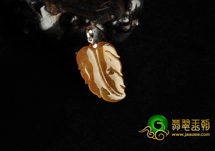 冰种黄翡缅甸翡翠A货叶子挂件
