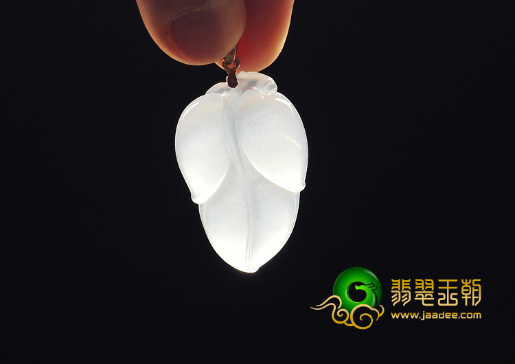 冰玻种缅甸翡翠A货叶子挂件