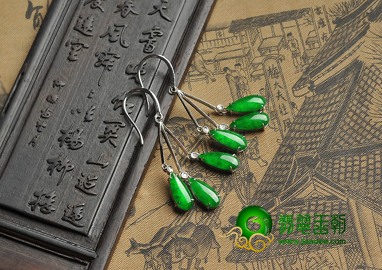 玻璃种阳绿满绿缅甸翡翠A货镶白金耳坠（真钻）