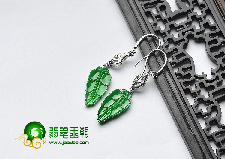 冰种阳绿缅甸翡翠A货镶白金金枝玉叶耳坠（真钻）