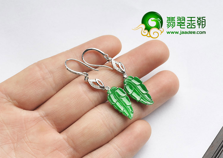 冰种阳绿缅甸翡翠A货镶白金金枝玉叶耳坠（真钻）
