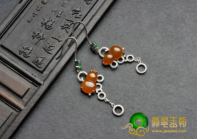冰种（玻璃种）黄翡（蓝绿）缅甸翡翠A货镶白金葫芦耳坠（真钻）