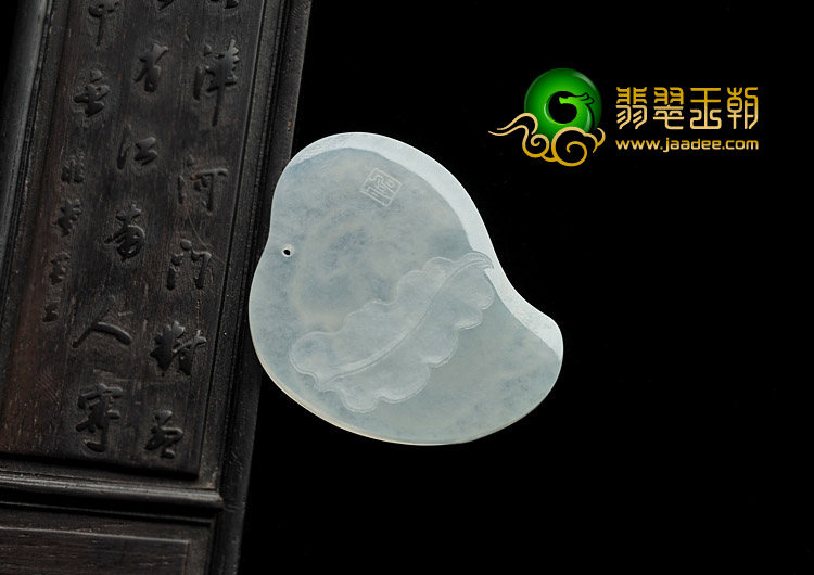冰种缅甸翡翠A货一品清莲挂件