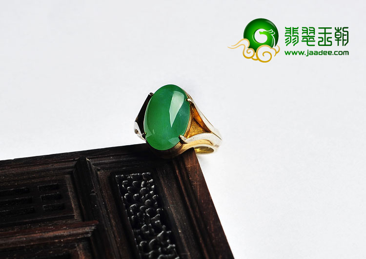 冰种阳绿缅甸翡翠A货戒面