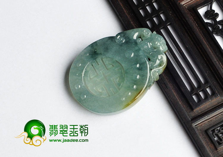 冰种飘花略带黄翡缅甸翡翠A货平安符挂件