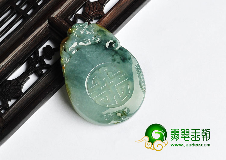 冰种飘花略带黄翡缅甸翡翠A货平安符挂件