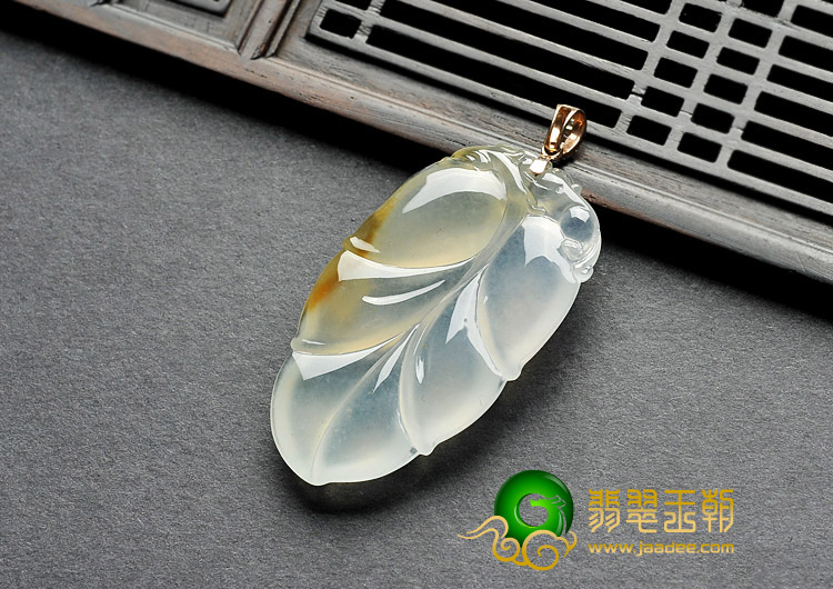 冰玻种黄翡缅甸翡翠A货叶子挂件