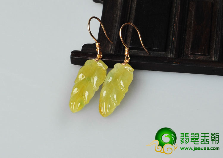 糯冰种黄翡缅甸翡翠A货镶玫瑰金金枝玉叶耳坠