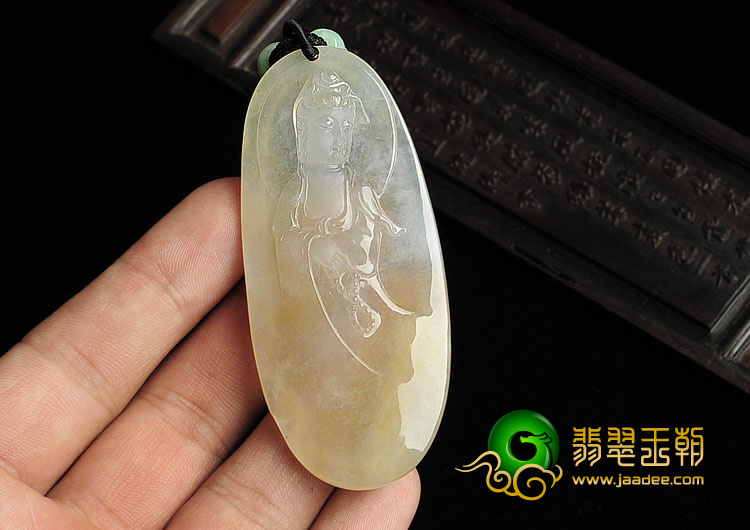 冰种淡黄翡缅甸翡翠A货站观音挂件