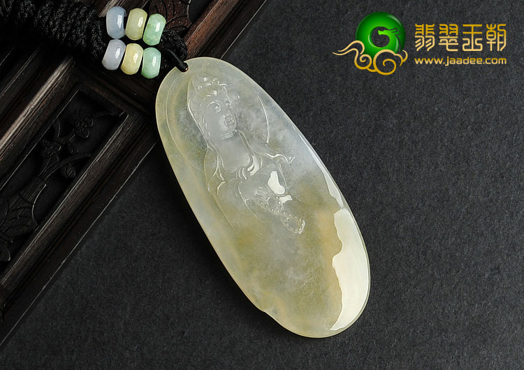 冰种淡黄翡缅甸翡翠A货站观音挂件