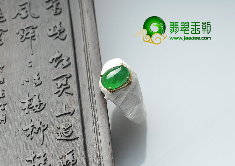 (特价）冰种阳绿缅甸翡翠A货戒面（一批走）