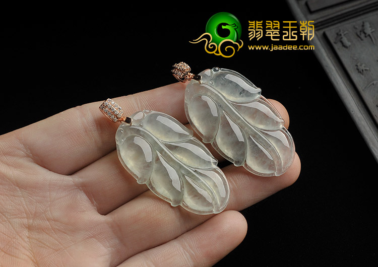 冰玻种缅甸翡翠A货叶子挂件(一对）