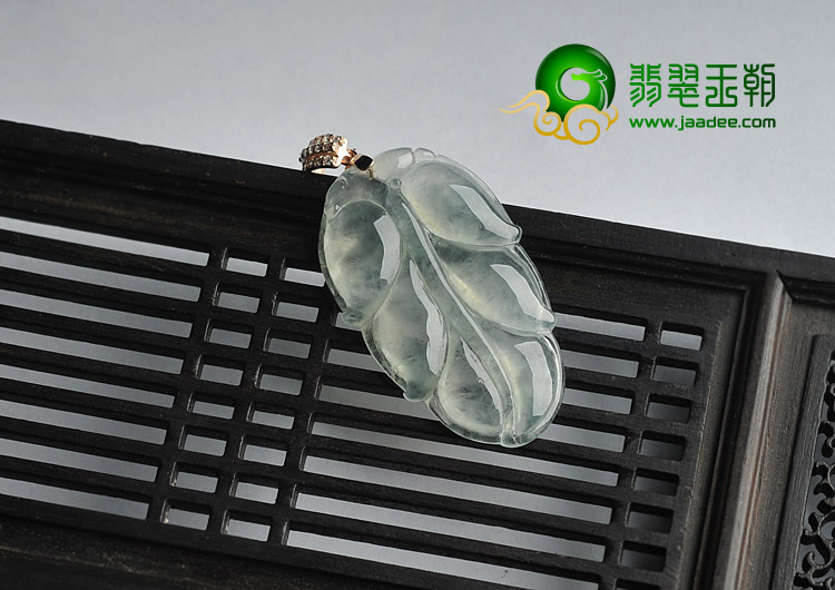 冰玻种缅甸翡翠A货叶子挂件(一对）