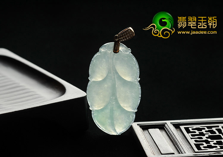 冰种晴水缅甸翡翠A货叶子挂件