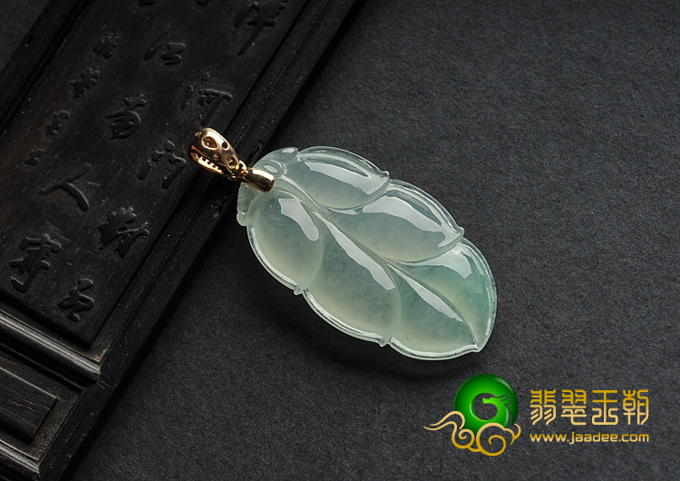 冰种晴水缅甸翡翠A货叶子挂件