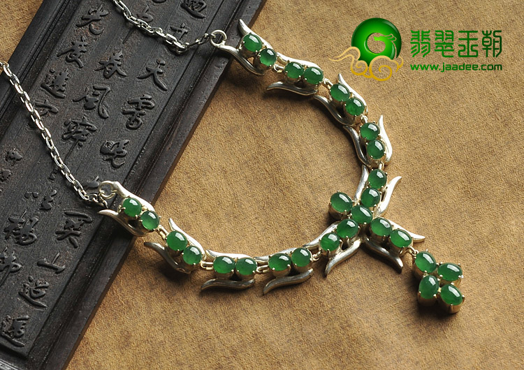 冰种蓝绿缅甸翡翠A货项链面