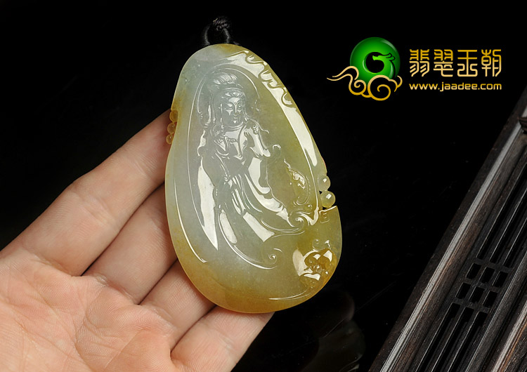 冰种黄翡缅甸翡翠A货观音挂件