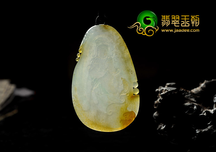 冰种黄翡缅甸翡翠A货观音挂件