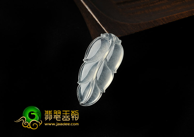玻璃种缅甸翡翠A货叶子挂件