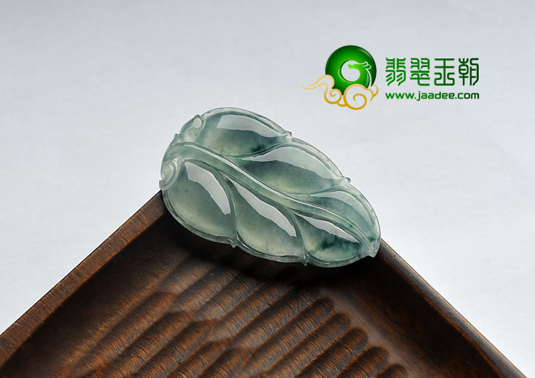 冰种飘花缅甸翡翠A货叶子挂件