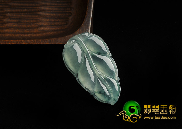 冰种飘花缅甸翡翠A货叶子挂件