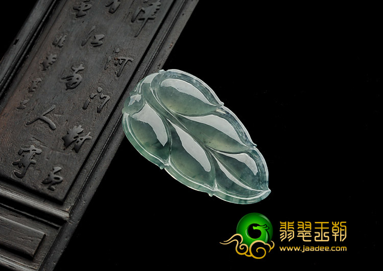冰种飘花缅甸翡翠A货叶子挂件