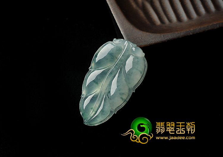 冰种飘花缅甸翡翠A货叶子挂件