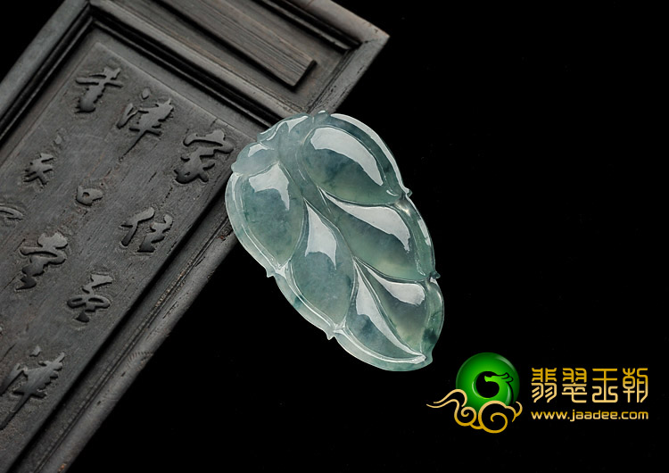 冰种飘花缅甸翡翠A货叶子挂件