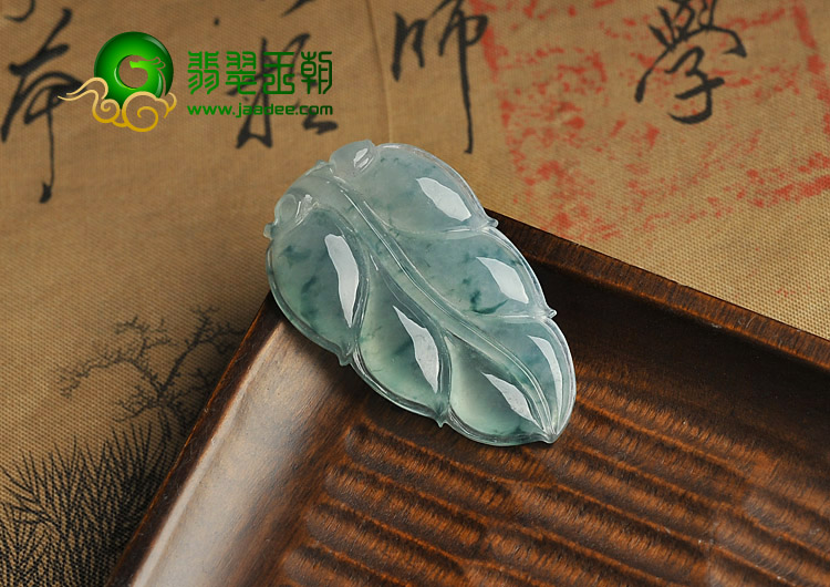 冰种飘花缅甸翡翠A货叶子挂件
