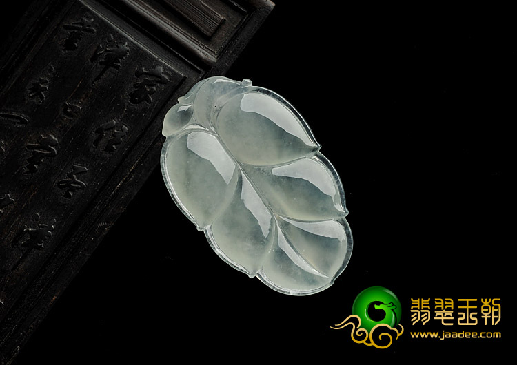 冰种缅甸翡翠A货叶子挂件