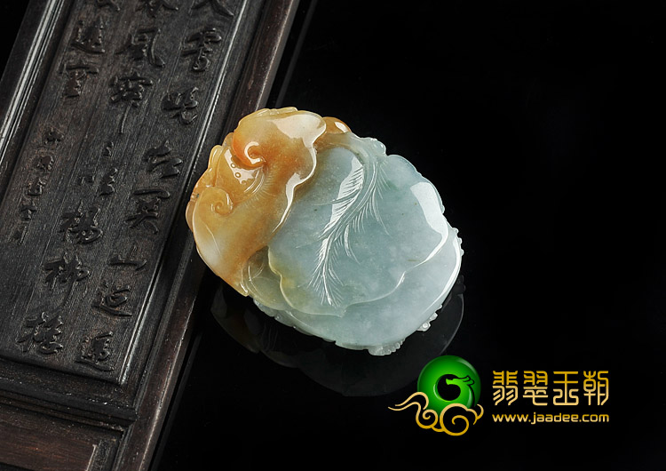 糯冰种晴水褐黄翡缅甸翡翠A货富贵双喜挂件