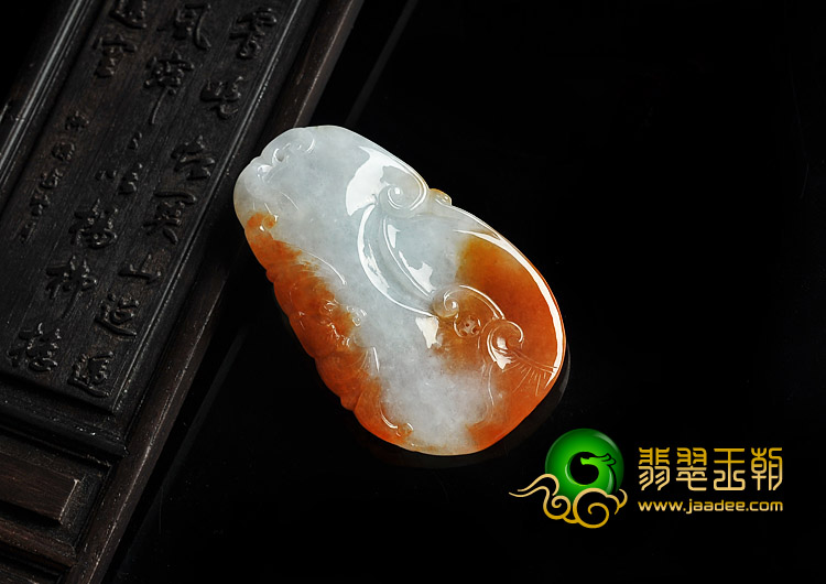 糯冰种红黄翡缅甸翡翠A货凤戏牡丹挂件