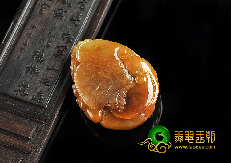 糯冰种褐黄翡缅甸翡翠A货富贵双喜挂件