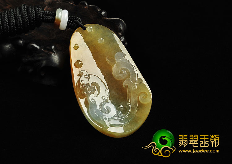 冰种黄翡缅甸翡翠A货仿古龙挂件