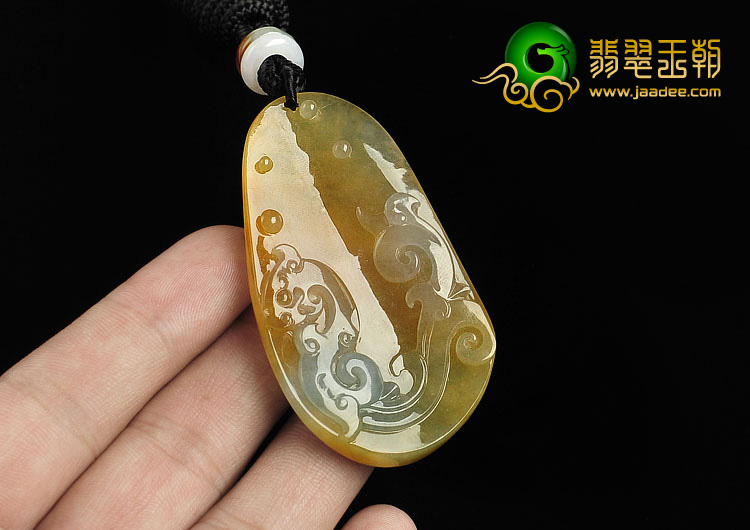 冰种黄翡缅甸翡翠A货仿古龙挂件