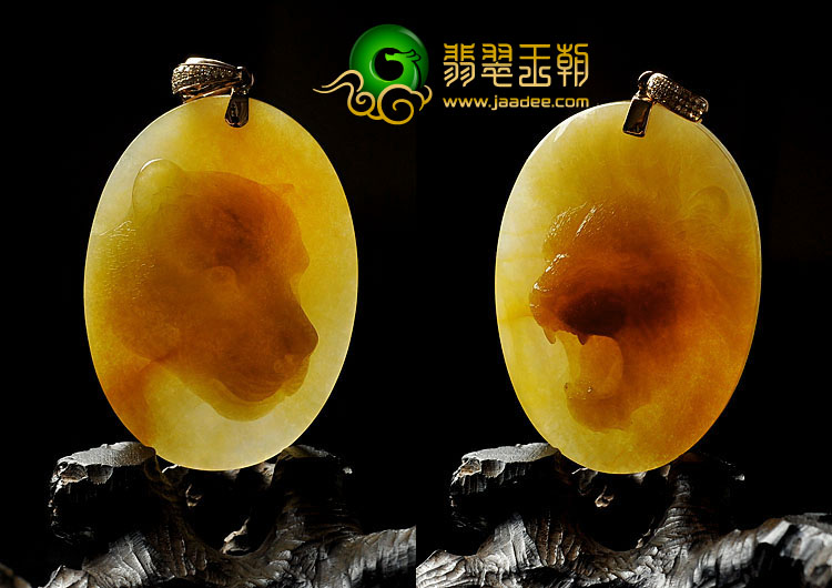 （大师精工）糯冰种黄翡缅甸翡翠A货狮子头挂件（一对）