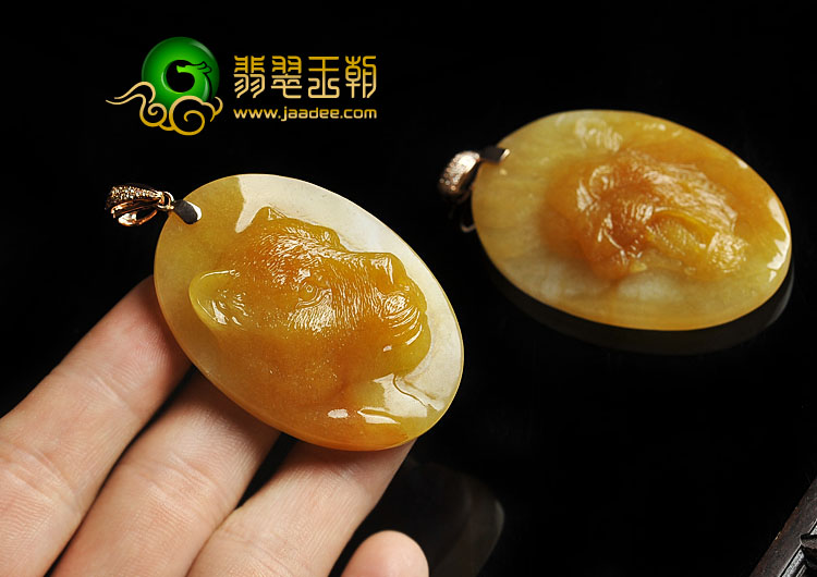 （大师精工）糯冰种黄翡缅甸翡翠A货狮子头挂件（一对）