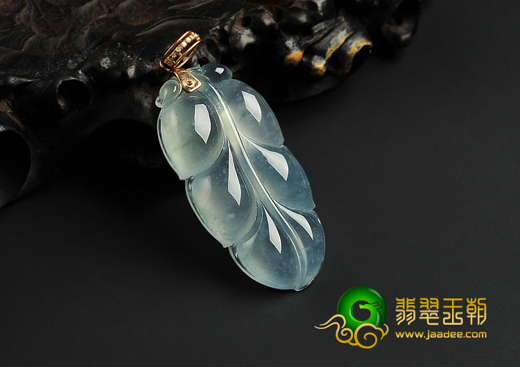 冰种晴水飘花缅甸翡翠A货叶子挂件