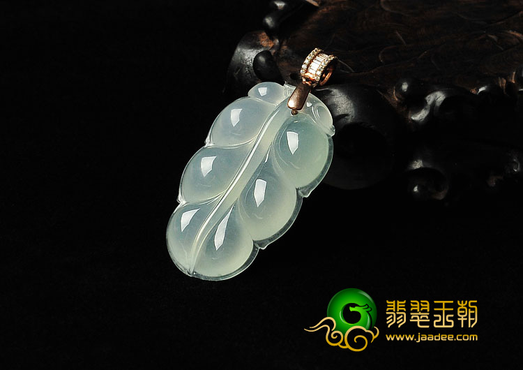 冰种晴水缅甸翡翠A货叶子挂件
