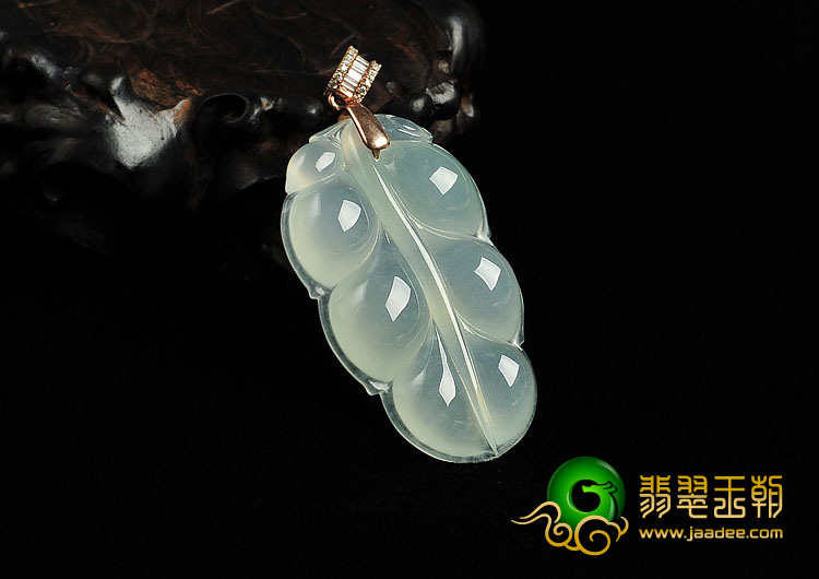 冰种晴水缅甸翡翠A货叶子挂件