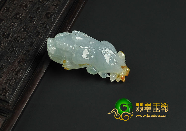 冰种晴水黄翡缅甸翡翠A货貔貅挂件