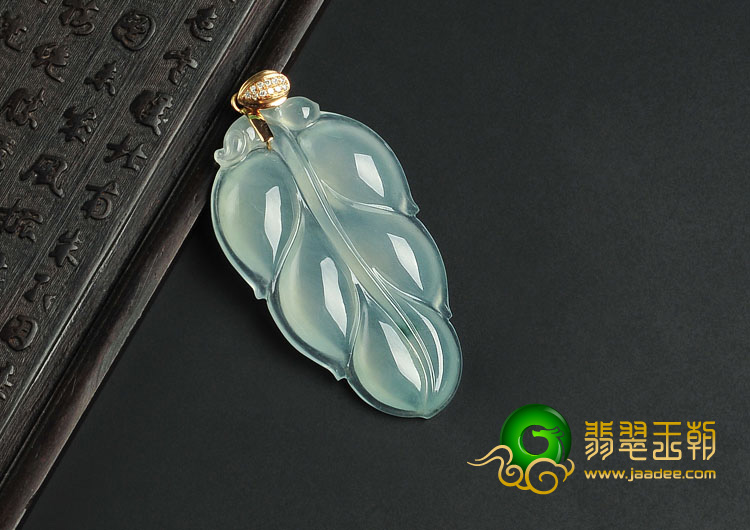冰种晴水略飘花缅甸翡翠A货叶子挂件