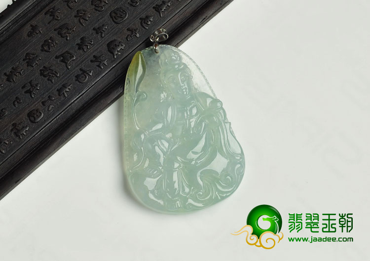 冰种晴水略带黄翡缅甸翡翠A货观音挂件