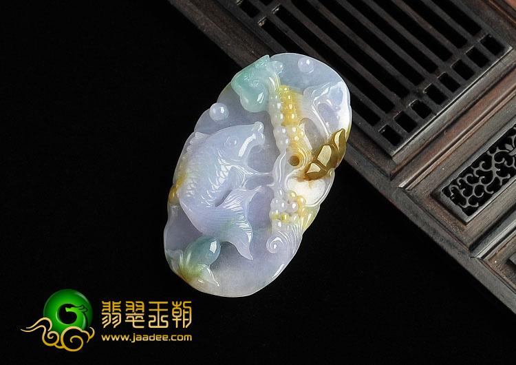 糯冰种三彩缅甸翡翠A货年年有余挂件