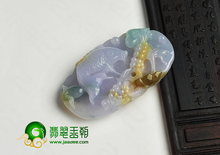 糯冰种三彩缅甸翡翠A货年年有余挂件