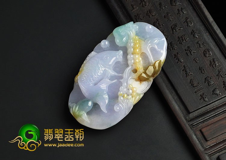 糯冰种三彩缅甸翡翠A货年年有余挂件